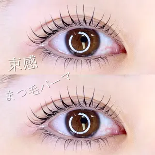 マツエク・マツパ kurumi 🩰SeneLのマツエク・マツパデザイン