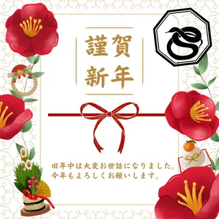 Private SalonOboraのエステ・リラクイメージ