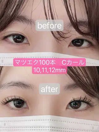 マツエク・マツパ 甲斐 さおりのマツエク・マツパデザイン