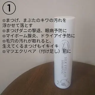 マツエク・マツパ Hair make Abdiel 所属・abdiel  hiroのマツエク・マツパデザイン