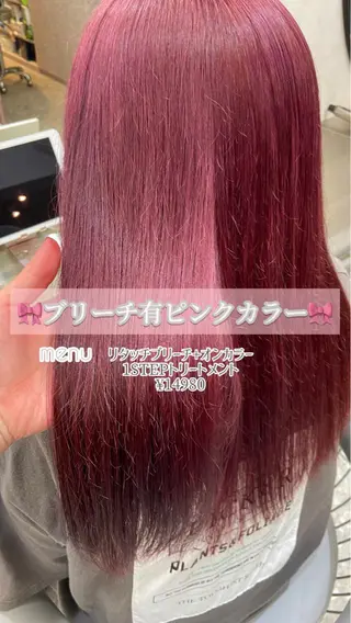 セミロング カラー 新宿/韓国ヘア 中明度カラー/かやのヘアスタイル