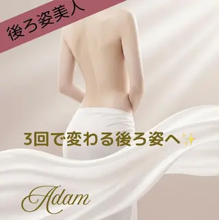 Adam Umiのエステ・リラクイメージ