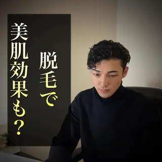 ショート カラー パーマ ヘアアレンジ メンズ キッズ ネイル マツエク・マツパ アイブロウ 脱毛サロン KAvanceのエステ・リラクイメージ