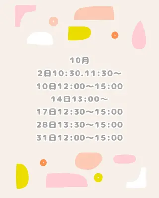 アイブロウ 西里 まりなの眉毛・アイブロウイメージ