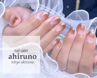 ネイル ａｈｉｒｕｎｏ ✿ ｙｕiのネイルデザイン