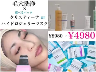 フェイシャル/脱毛 ジョアアンジェ竹田の眉毛・アイブロウイメージ