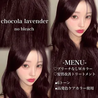 ロング カラー 💗愛され暖色💗 ピンク/レッド💗のヘアスタイル