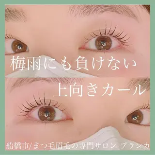 マツエク・マツパ Blanca 錦糸町店のマツエク・マツパデザイン