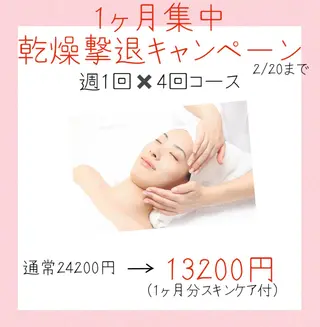 my.beautytime所属・ひやね まゆみのエステ・リラクイメージ