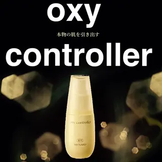 メナードフェイシャルサロン恵那所属・井戸 美奈子のエステ・リラクイメージ