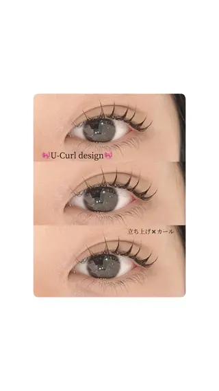 マツエク・マツパ Tia熊谷店🎀 美桜のマツエク・マツパデザイン