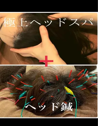 美容鍼灸サロン mahoroba院長のエステ・リラクイメージ