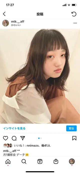 ミディアム カラー 小山 美月のヘアスタイル