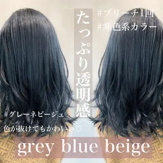 ミディアム カラー ヘアアレンジ ミニボブ/ブリーチ 🌈MISATOのヘアスタイル