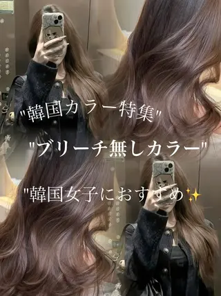 ロング 岡田準希/韓国/透明 感カラー/美髪矯正のヘアスタイル
