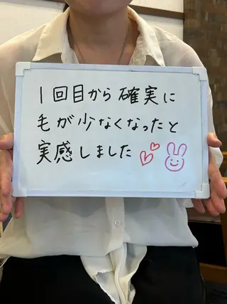 後藤 則恵のエステ・リラクイメージ