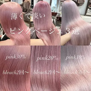 ロング カラー ヘアアレンジ 🌹TikTok４万 ﾌｫﾛﾜｰ🌹AKIのヘアスタイル