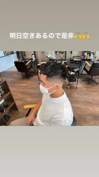 メンズ 坂本 隆磨のヘアスタイル