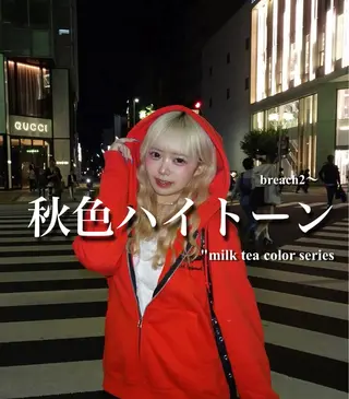 ロング 艶髪ハイトーンカラー 渋谷🎀ririkaのヘアスタイル