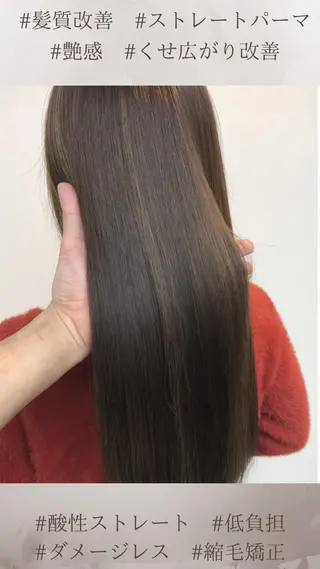 ロング パーマ La fith hair letter所属・Lafith住道 TATSUYAのヘアスタイル