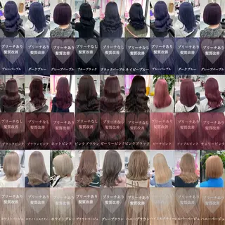 ロング カラー ヘアアレンジ 透明感ブリーチカラー 🌈TOMOHIROのヘアスタイル