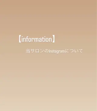 ネイル フルリール 【プライベートサロンのネイルデザイン