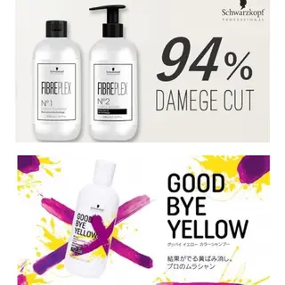 カラー hairsalon Athle所属・Teramura Kaoriのヘアスタイル