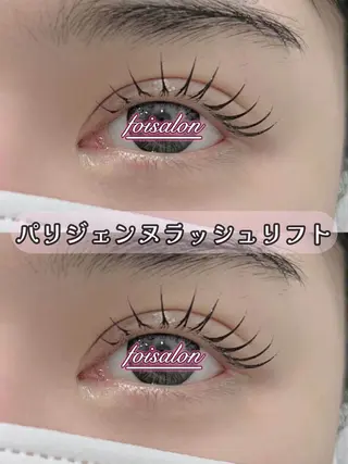 マツエク・マツパ foisalon 大久保店のマツエク・マツパデザイン