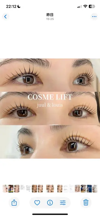 マツエク・マツパ まつげのお店 JUUL & LOUIS ｼﾞｭｰﾙｱﾝﾄﾞﾙｲｽ所属・JUUL&LOUIS 福藤 瞳のエステ・リラクイメージ