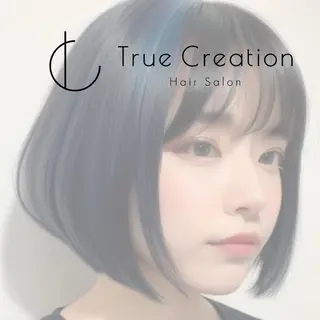 ミディアム 🦄コグレケンタピ ンクカラー🎨パーマのヘアスタイル