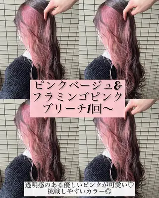 ロング カラー 長谷川 湧のヘアスタイル