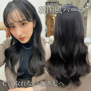 ロング パーマ 韓国風パーマ/ヘア セット/店長みづきのヘアスタイル