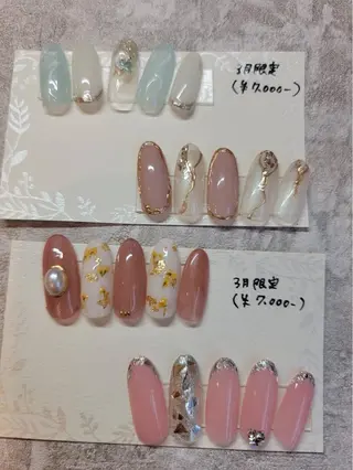ネイル beauty salon RePi所属・B.S. RePiのエステ・リラクイメージ
