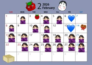 ミディアム カラー 西村 佳凜のヘアスタイル