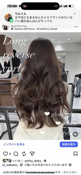 ロング 🎀 透明感カラー / 錦糸町のヘアスタイル