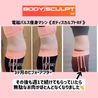 メンズ amaneco所属・梶 普子のエステ・リラクイメージ