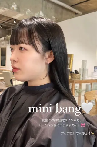 ロング ano @anomukuiのヘアスタイル