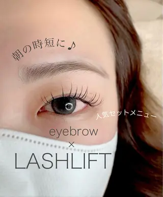 マツエク・マツパ Charme Esbeaute所属・南森町 ｃｅのマツエク・マツパデザイン