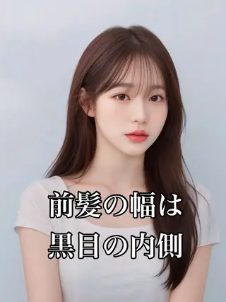 セミロング 映える顔まわり/前髪 特化 💗 ユキマのヘアスタイル