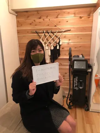 メンズ 脱毛サロン ナチュリス所属・玉井 美子のエステ・リラクイメージ