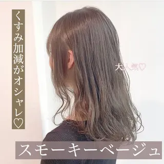 ロング カラー ヘアアレンジ メンズ キッズ ネイル マツエク・マツパ 💕トレンドうる艶髪 💕TUNE銀座のヘアスタイル
