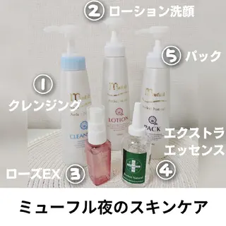 結果が出るスキンケア 肌質改善/まつパのエステ・リラクイメージ