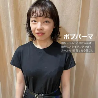 ミディアム パーマ 大橋 芽衣のヘアスタイル