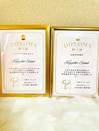 Private Salon  Lumie所属・Lumie〜 ネイルと癒しの空間〜のネイルデザイン