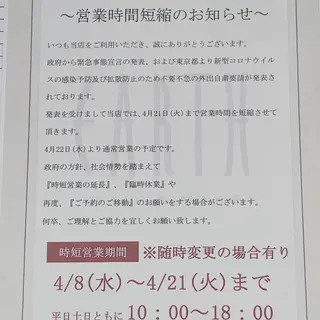 佐藤 まりえのネイルデザイン