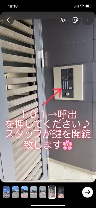 CREVIA所属・頑張る女性のサロン CREVIAのエステ・リラクイメージ