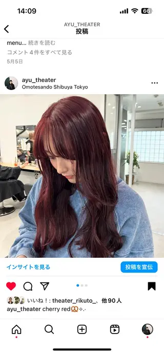 ロング カラー 愛結 暖色カラー🎀🩰のヘアスタイル