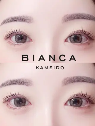 マツエク・マツパ Bianca亀戸 シゲソノ🍨☘️のマツエク・マツパデザイン