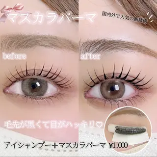 マツエク・マツパ muse所属・muse nana 全国大会出場経験ｱﾘのマツエク・マツパデザイン