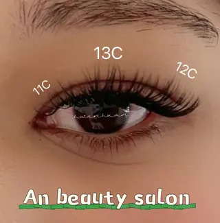 マツエク・マツパ An beauty 池袋のマツエク・マツパデザイン